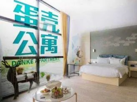 上市445天、市值蒸发超八成，蛋壳公寓遭纽交所“除牌令”