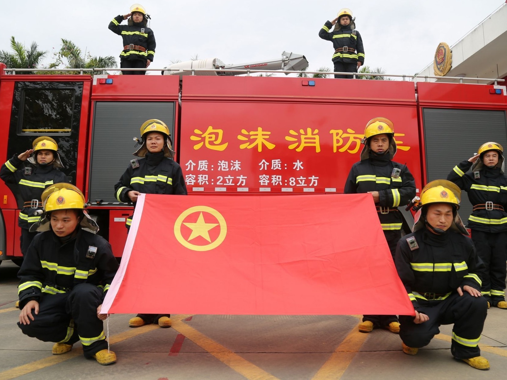 淬炼青春铸风采  葵涌青年尽显担当本色——葵涌公共服务办团支部获评“全国五四红旗团支部”