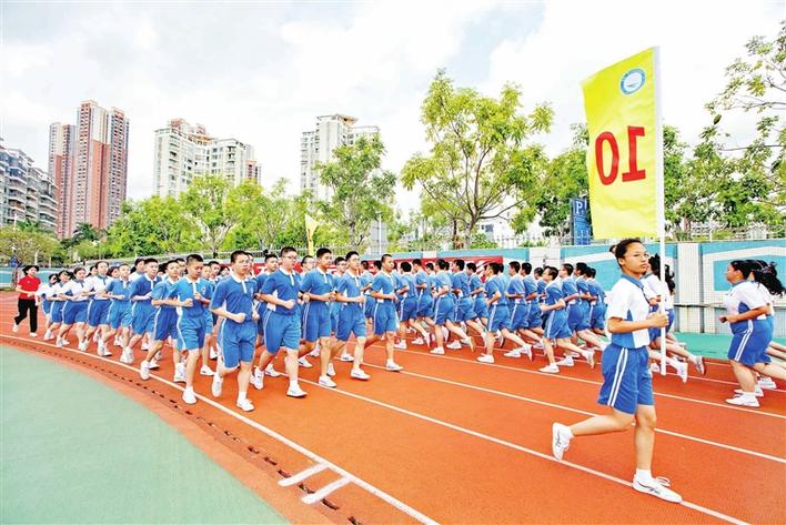 “接招”体育中考改革 宝安吹响“集结号” 宝中（集团）初中部领衔冲锋