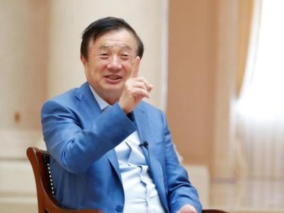 任正非：华为所有干部不要说假话做假账 