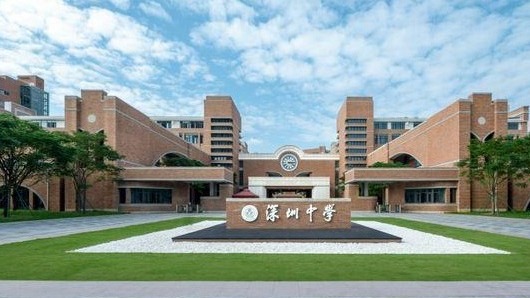 喜讯！82名深中学子被美国USNEWS排名前50综合大学和文理学院录取