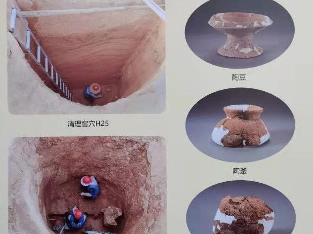考古最新发现！广州增城出土罕见古人类遗骸30具