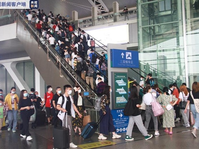 五一假期临近，广铁计划加开122.5对列车