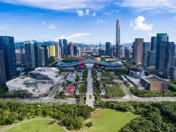 海外网 | 奋进百年路，鹏城再高飞！