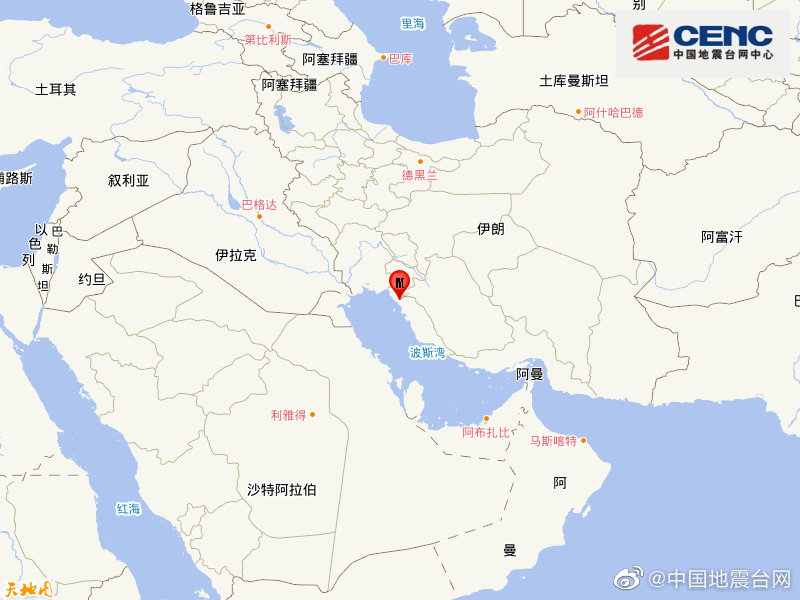 伊朗发生5.9级地震，震源深度10千米