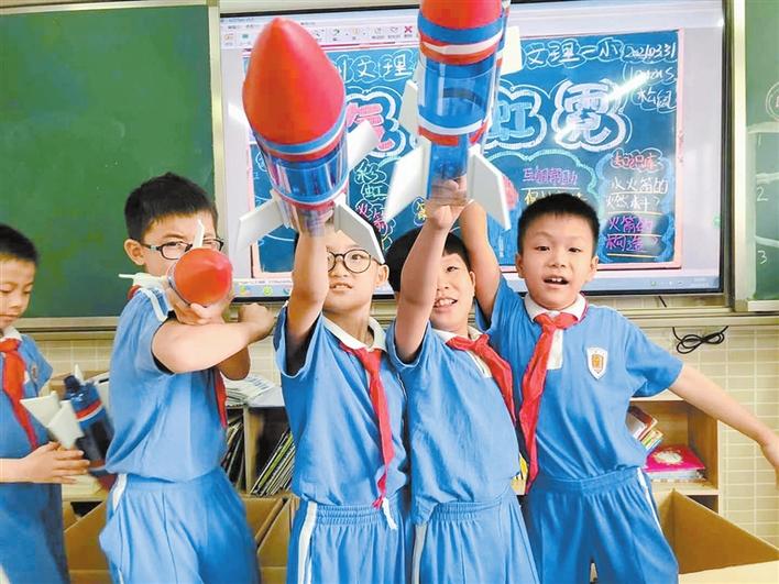 奋斗百年路 启航新征程｜美丽大沙河 琅琅读书声