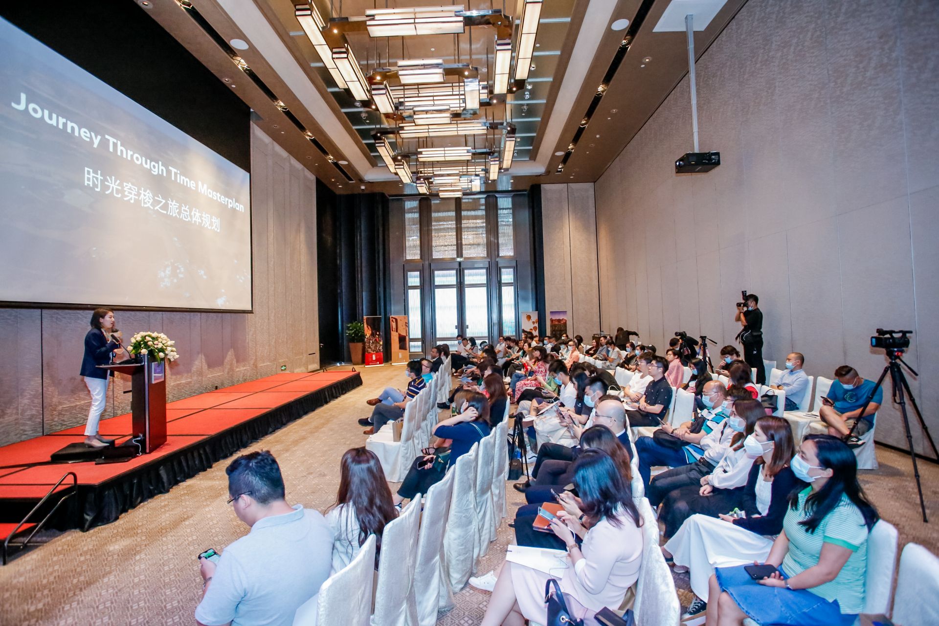 2021沙特埃尔奥拉中国路演于广州成功举办