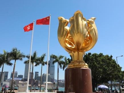 香港《2021年完善选举制度（综合修订）条例草案》提交立法会首读和二读