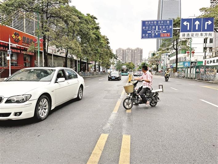 横穿马路要不得 贪图方便易闯祸 | 宝安“不文明交通行为曝光台”（4月28日）  