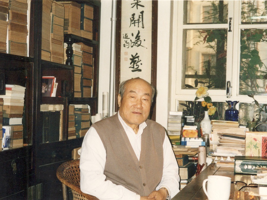300余万字笔记！  看刘九庵大师如何练就古书画鉴定“火眼金睛”