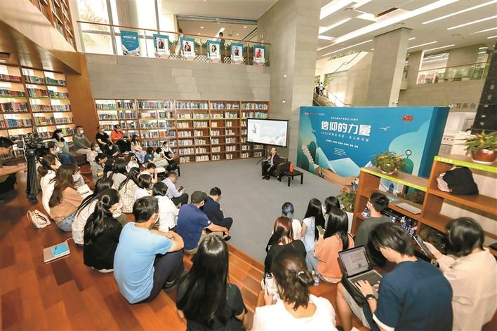 2021深圳全民听书周真人听书馆活动在福田区图书馆举行  