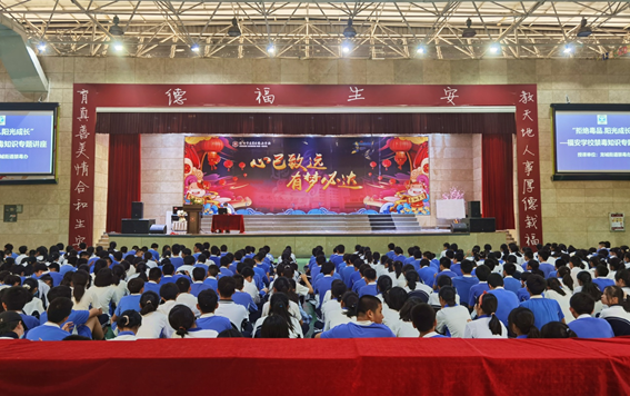 禁毒宣传进学校  龙城街道福安学校3000名师生齐参与
