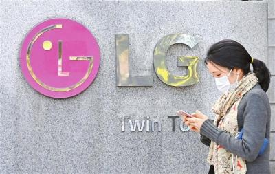 韩国LG今夏退出手机市场