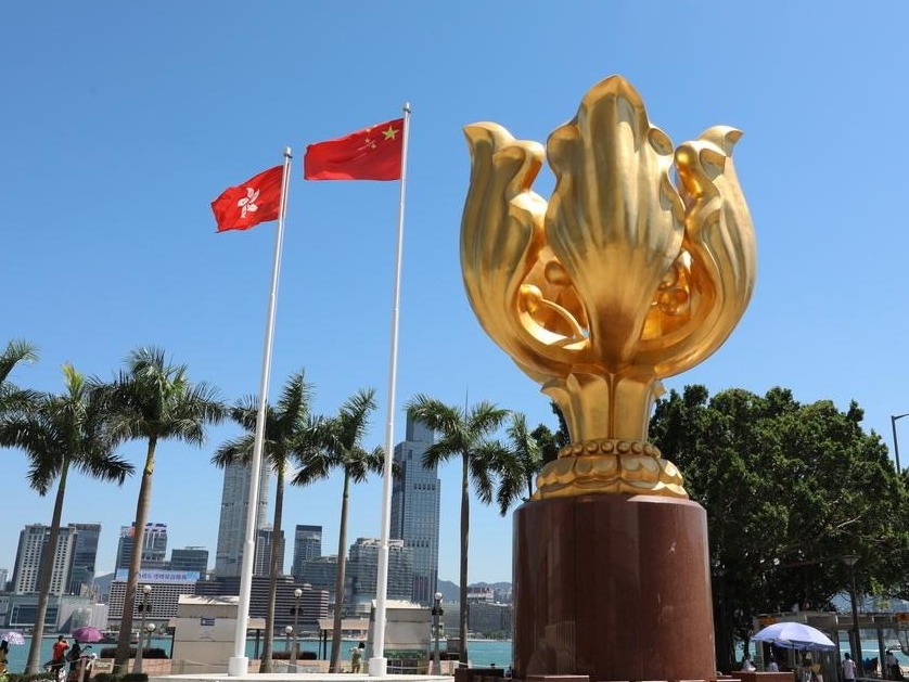 特评 | 良政善治的香港明天会更好