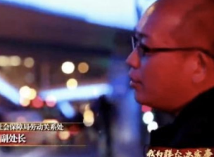 两大外卖平台回应副处长当骑士一事：已逐步取消对骑士逐单处罚