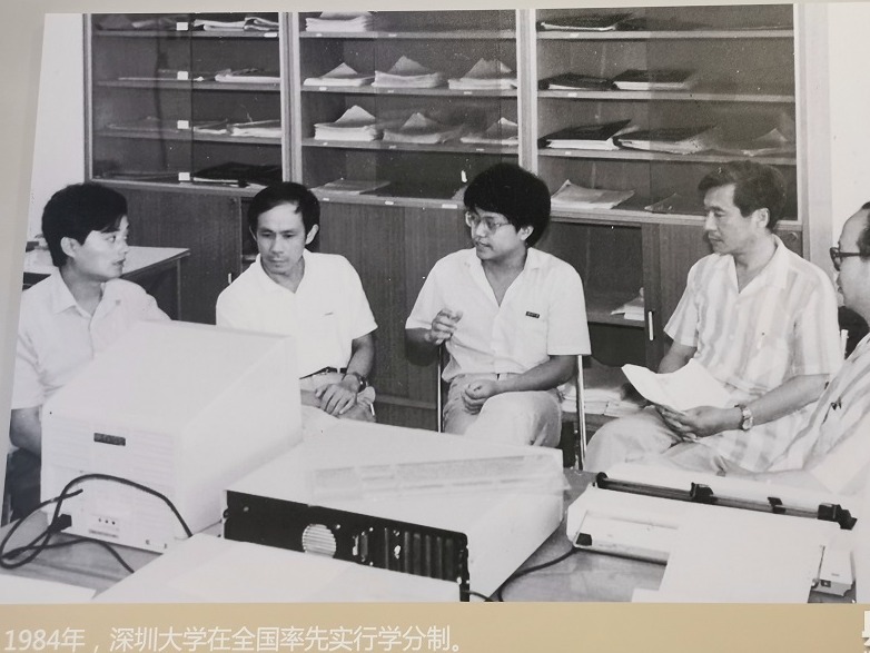 央广网 | 续写更多春天的故事 走进经济特区国家级新区②|深圳科创崛起的“秘诀”
