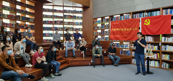 深圳市环境监测中心站在福田区图书馆成功启动第一期读书会活动
