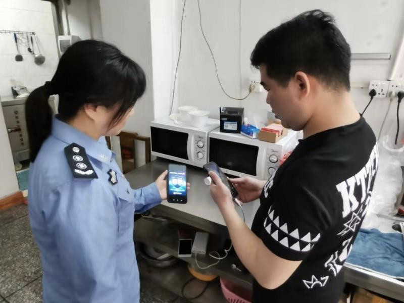 观城社区全力推行“国家中心反诈”APP