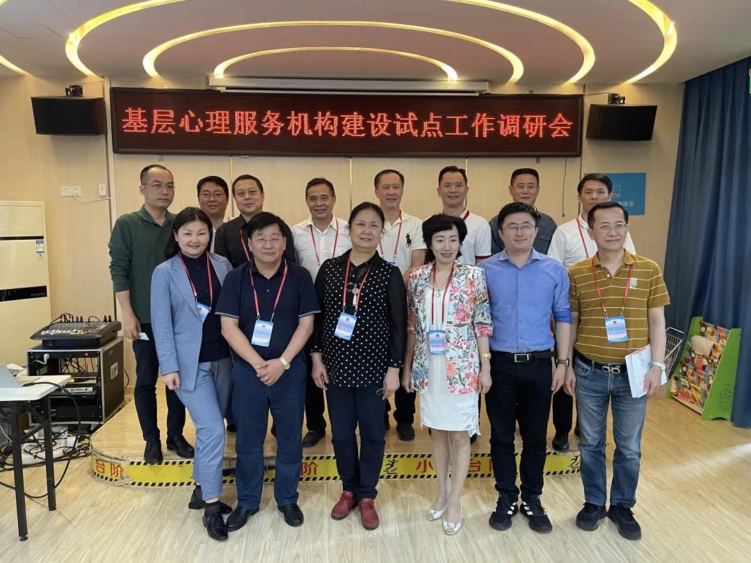 罗湖民主监督进基层，助推辖区心理服务机构建设