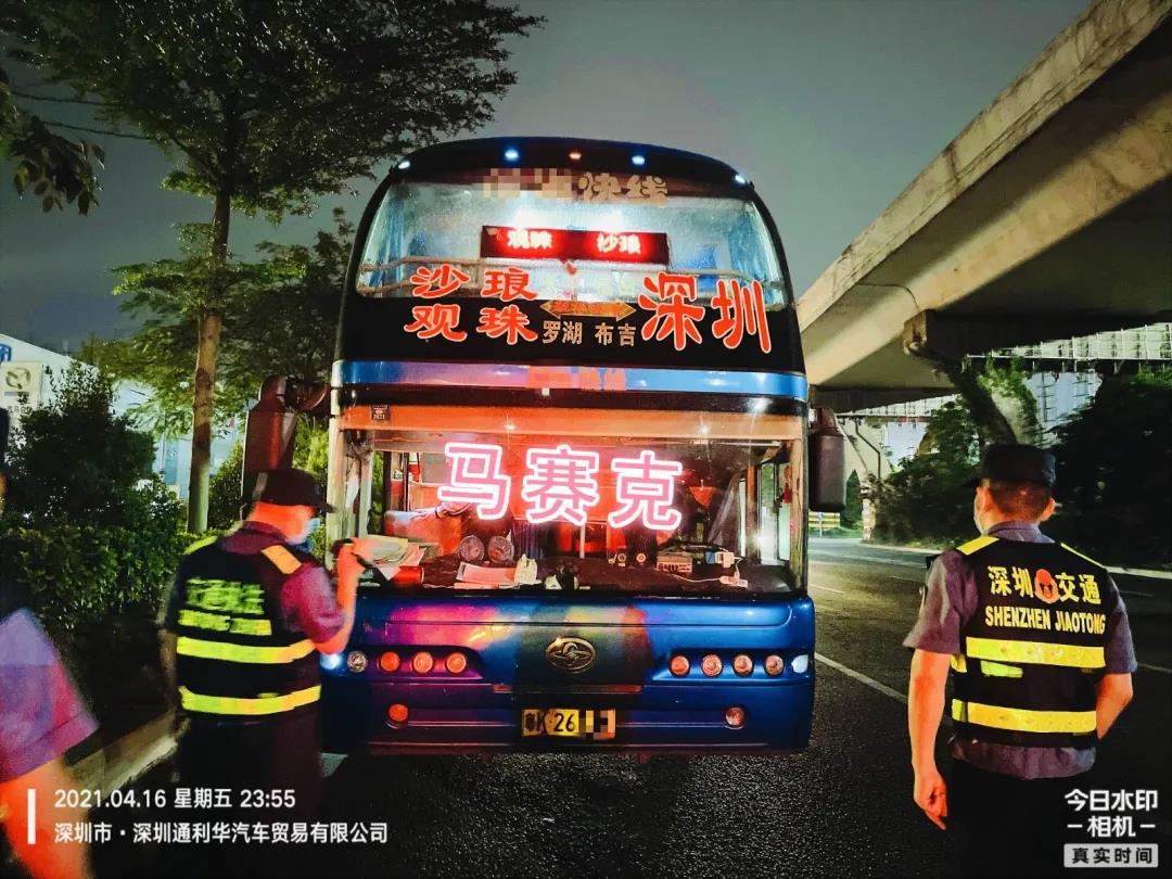 最严整治！违规大巴哪里跑？道路客运行业整治来袭！
