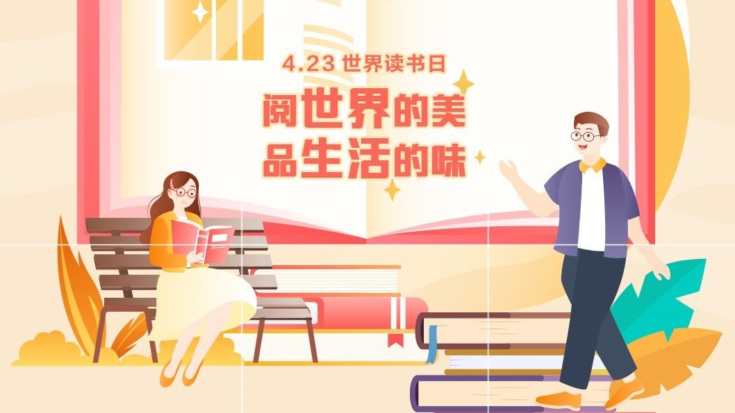 深圳er，知名校长推荐的九宫格书单来了！你读过几本？