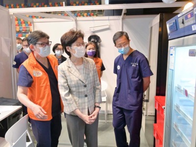 香港新冠疫苗供应充足，林郑月娥呼吁市民尽快预约接种