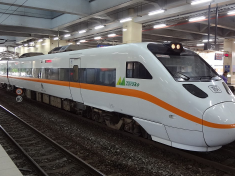脱轨列车“太鲁阁”，曾多次发生事故，最高速度150km/h