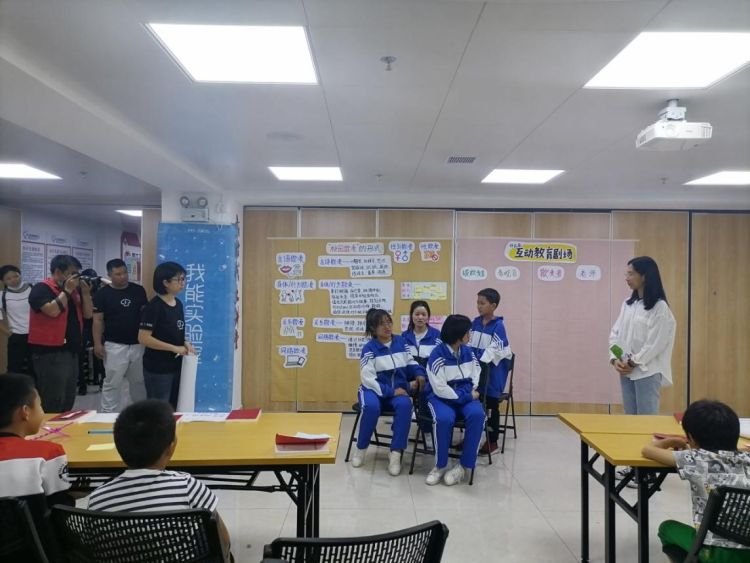 对校园欺凌说“不”！皇岗社区开展校园防欺凌剧场教育活动