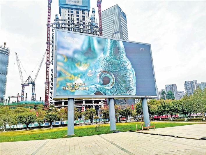 宝安搭建5G平台转播央视8K高清视频