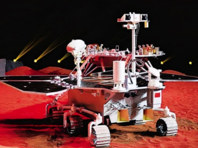 重磅预告！我国首个火星车名称将在中国航天日正式发布