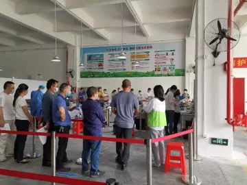 新湖街道召开新冠疫苗接种工作推进会  