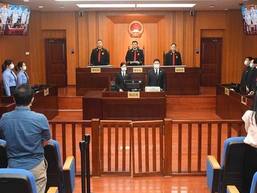深圳宣判一起特大电信网络诈骗案 首要分子获刑13年
