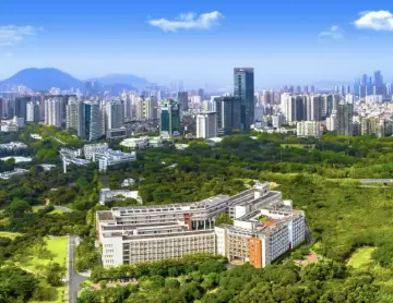 中国日报 | 深圳大学：为双区建设培养高质量的创新创业人才