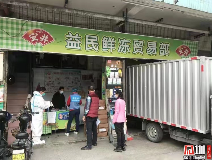 学史谋创新、学史促整改 龙岗街道食环中心有序推进各项工作