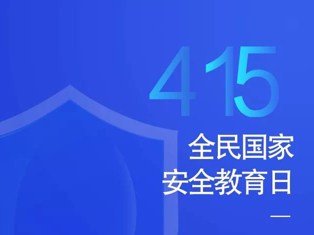 @罗湖人，这个电话号码，每个人都要牢记在心！