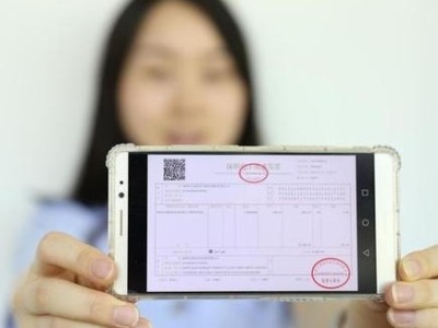 深圳区块链电子发票能力再更新：微信支付商家简单配置即可使用