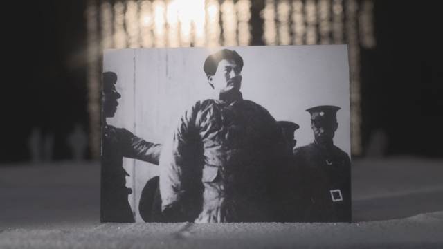 百集微纪录·红色档案丨86年后，“可爱的中国”如他所愿