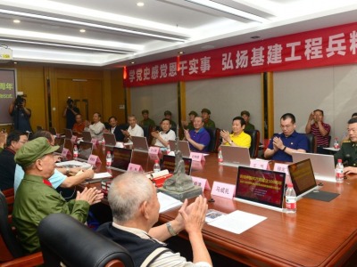 致敬！深圳基建工程老兵为中国人民革命军事博物馆捐赠历史文物