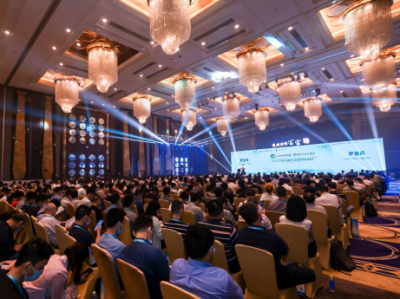 深圳河畔·百家讲 | 2021年二次供水设施技术论坛暨产品交流展览顺利开幕