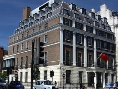 中国驻英使馆批驳英方炒作英国国民（海外）护照问题
