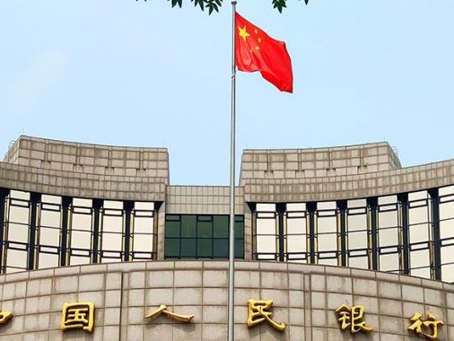 央行副行长：中国正在研究对比特币、稳定币的监管规则