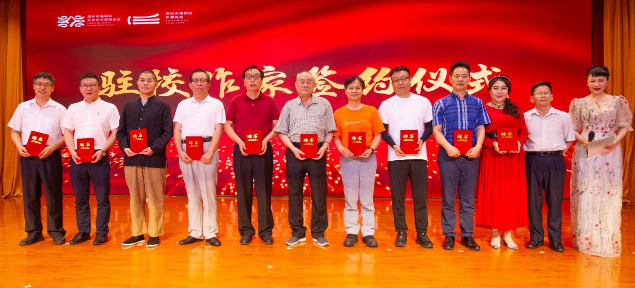 春天送你一首诗，福田区作家走进社区诵读原创诗文              