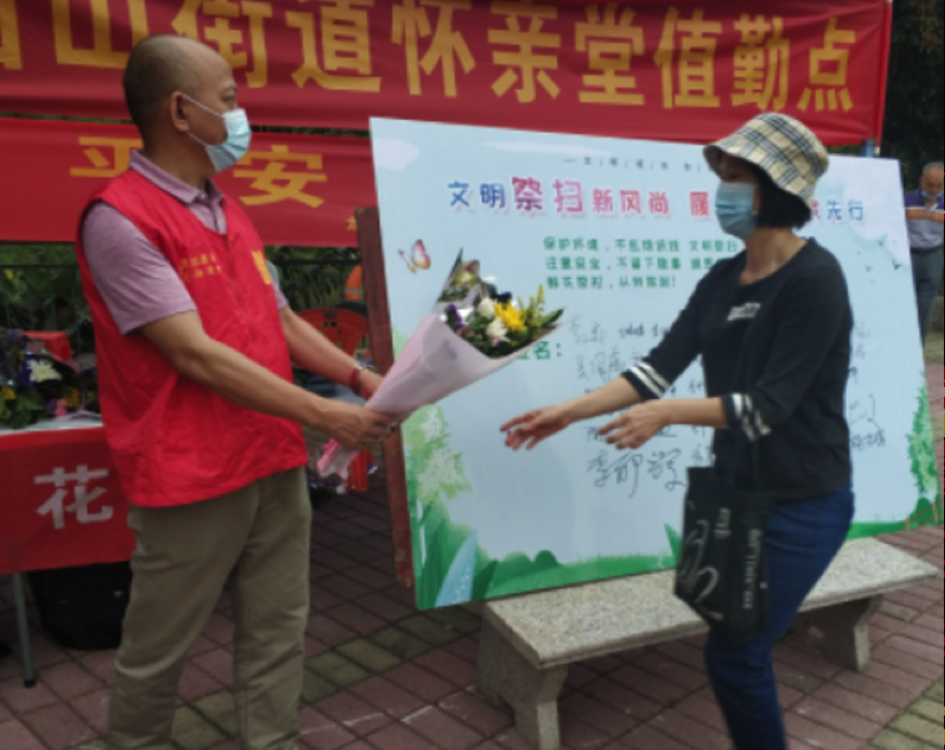 全区祭扫活动平稳有序！龙岗区9个祭扫场所清明假期接待市民85562人次