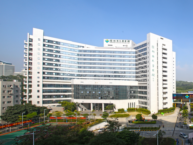 深圳市儿童医院位列全国儿童医院排名前八！三级公立医院“国考”放榜