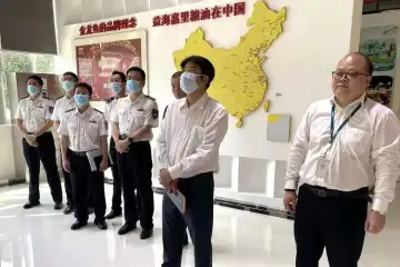 市市场监管局领导带队调研南山区食品生产企业