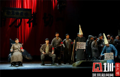 话剧《白鹿原》4月14日登陆龙岗文化中心 演绎陕西人文情貌