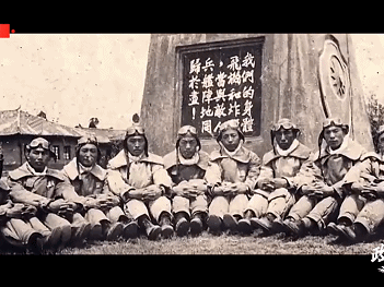 时政微纪录丨大地清华 生生不息