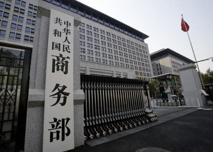 商务部：第一批中国生产的制氧机已经运抵印度