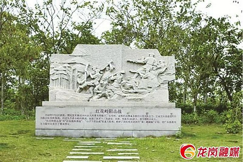龙岗红色文化地图·龙岗区烈士纪念碑公园：浴血奋战红花岭，以少胜多成传奇 