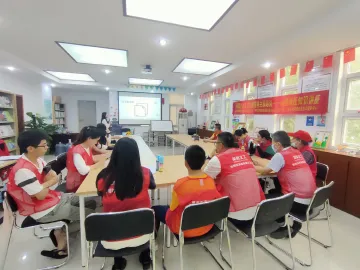 凤凰街道V爱之家举办情绪减压讲座为义工缓解工作压力 